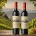 Anderson's Conn Valley Cabernet Sauvignon