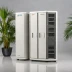Areca Backup