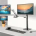Amazon Basics Single Monitor Display Mounting Arm