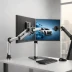 Atdec AWMS-2-D60G Dual Monitor Arm