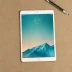 Apple iPad Pro 9.7-inch (2016)