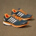 adidas Adizero SL2