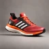 adidas Supernova Rise 2