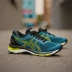 ASICS GEL-NIMBUS 27