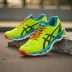 ASICS NOVABLAST 5