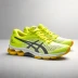 ASICS DYNABLAST 4