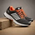 adidas Duramo Speed 2