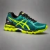 ASICS GEL-KAYANO 32