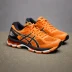 ASICS GEL-NIMBUS 26