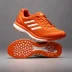 adidas Adizero Adios 9