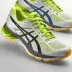 ASICS METASPEED EDGE TOKYO