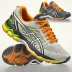 ASICS MEGABLAST