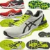ASICS NOVABLAST 6