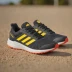 adidas Duramo SL 2
