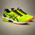 ASICS HYPER SPEED 4