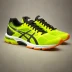 ASICS HYPER SPEED 4