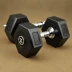 American Barbell Rubber Hex Dumbbells