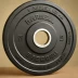 American Barbell Rubber Olympic Plates