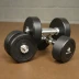 American Barbell Series III Urethane Dumbbells