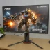 ASUS ROG Swift PG32UQ 4K Monitor