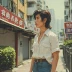 A Summer's End - Hong Kong 1986