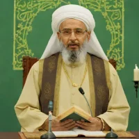 Ali Al-Hudhaify - Hafs 'an 'Asim