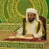 Ali Al-Hudhaify - Hafs 'an 'Asim