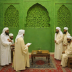 Ali Al-Hudhaify - Warsh 'an Nafi'