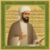 Abu Bakr Al-Shatri - Hafs 'an 'Asim