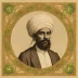Abdul Rashid Sufi - Warsh 'an Nafi'