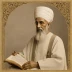 Abdul Rashid Sufi - Al-Duri 'an Abi Amr