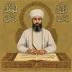 Ali Al-Huthaifi - Murattal Hafs 'an 'Asim