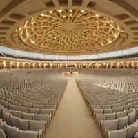 Al Dana Amphitheatre