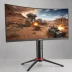 AOC CU34G2X