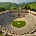 Amphitheatre of Gubbio