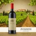 Avignonesi Vino Nobile di Montepulciano