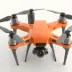 Autel Robotics EVO Lite