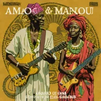 Amadou & Mariam - Dimanche à Bamako