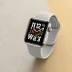 Apple Watch SE (2023)