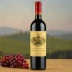 Avignonesi Vino Nobile di Montepulciano Riserva