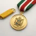 Army Commendation Medal