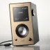 Astell&Kern AK120