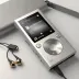 Astell&Kern AK Jr