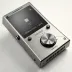 Astell&Kern A&norma SR35