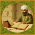 Al-Bazzi an Ibn Kathir