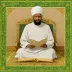 Al-Duri an Abi Amr