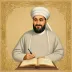 Al-Susi an Abi Amr