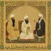 Abu al-Harith an Al-Kisa'i