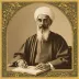 Abdul Basit Abdus Samad - Hafs an Asim (Mujawwad)