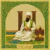 Abdel Fattah Al-Tarouti - Mujawwad